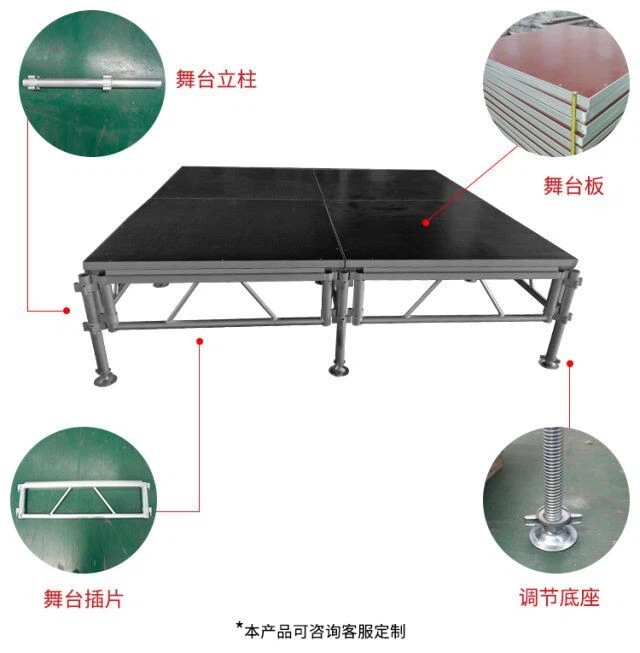 Event Concert Stage Platform For Weddings